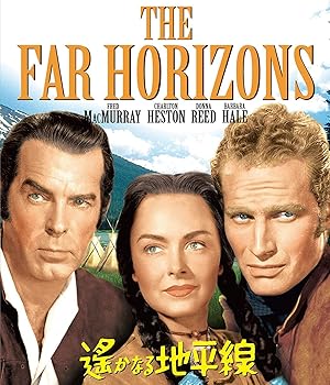 【中古】遥かなる地平線 Blu-ray 【中古】遥かなる地平線 Blu-ray