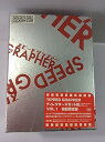 【中古】スピードグラファー・ディレクターズカット版 Vol.1 限定版 DVD