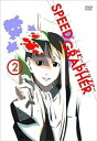【中古】スピードグラファー・ディレクターズカット版 Vol.2 初回限定版 DVD