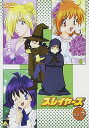 【中古】スレイヤーズ 5 DVD