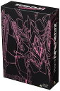 【中古】ゼーガペイン FILE.04 DVD