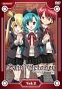 【中古】セイントオクトーバーVol.2 DVD