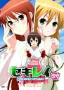 【中古】セキレイ 弐 完全生産限定版 DVD