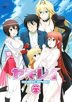 【中古】セキレイ 六 完全生産限定版 DVD