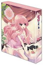 【中古】ゼロの使い魔~双月の騎士~DVD-BOX