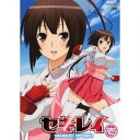 【中古】セキレイ 限定版 全6巻セット マーケットプレイス DVDセット