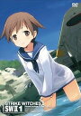 【中古】ストライクウィッチーズ2 限定版 第1巻 DVD