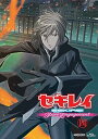 【中古】セキレイ~Pure Engagement~ 四 完全生産限定版 Blu-ray