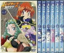 【中古】スレイヤーズNEXT 全7巻セット レンタル落ち DVD