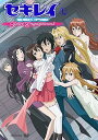 【中古】セキレイ~Pure Engagement~ 七完全生産限定版 DVD