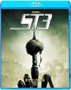 【中古】スターシップ・トゥルーパーズ3 Blu-ray