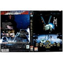 【中古】スターシップ・トゥルーパーズ2 コレクターズ・エディション|中古DVD レンタル落ち DVD