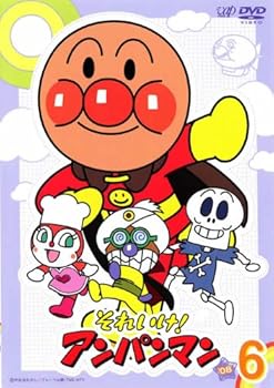 【中古】それいけ!アンパンマン ’08・6 レンタル落ち
