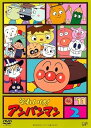 【中古】それいけ!アンパンマン ’11・2 レンタル落ち