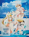 【中古】ソードアート・オンライン Extra Edition完全生産限定版 Blu-ray