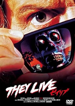 【中古】ゼイリブ DVD