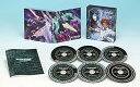 【中古】ゼーガペイン Blu-ray BOX完全予約受注限定生産