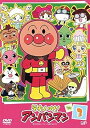 【中古】それいけ!アンパンマン ’14 3 レンタル落ち