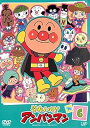 【中古】それいけ!アンパンマン ’14 6 レンタル落ち