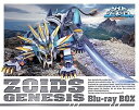 【中古】ゾイドジェネシス Blu-ray BOXKOTOBUKIYA製 1/100アクションフィギュアZAムラサメライガー2016 Blu-rayBOX Lim...