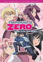 【中古】ゼロの使い魔?双月の騎士? 第2期 コンプリート DVD-BOX 全12話, 288分 ゼロのつかいま ヤマグチノボル アニメ DVD Import PAL, 再生環境をご確認