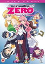 【中古】ゼロの使い魔?三美姫の輪舞? 第3期 コンプリート DVD-BOX 全13話, 312分 ゼロのつかいま ヤマグチノボル アニメ DVD Import PAL, 再生環境をご確