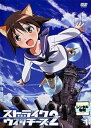 【中古】ストライクウィッチーズ 2 レンタル落ち 全6巻セット マーケットプレイスDVDセット商品