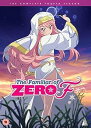 【中古】ゼロの使い魔F 第4期 コンプリート DVD-BOX 全12話, 288分 ゼロのつかいま ヤマグチノボル アニメ DVD Import PAL, 再生環境をご確認ください