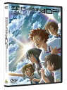 【中古】ゼーガペインADP DVD