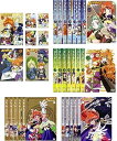 【中古】スレイヤーズ+ NEXT、TRY、REVOLUTION、 EVOLUTION レンタル落ち 全31巻セット マーケットプレイスDVDセット商品