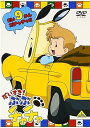 【中古】だいすき!ぶぶチャチャ9 DVD