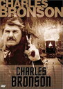 【中古】チャールズ・ブロンソン DVDコレクションBOX