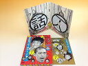 【中古】ダウンタウンのガキの使いやあらへんで !! 7 笑魂投入伝!傑作トーク集 DVD