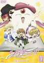 【中古】ツバサ・クロニクル 第2シリーズ IV DVD