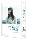 【中古】つばさ 完全版 DVD-BOX I
