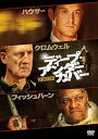 【中古】ディープ・アンダーカバー DVD