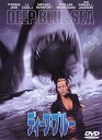 【中古】ディープ・ブルー 特別版 DVD