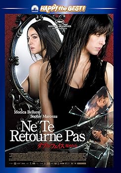 楽天ドリエム楽天市場店【中古】ダブルフェイス 秘めた女 DVD