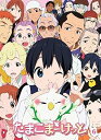 【中古】たまこまーけっと 6 Blu-ray