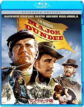 【中古】ダンディー少佐 Blu-ray