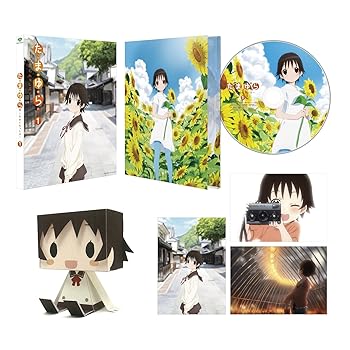 【中古】たまゆら ~もあぐれっしぶ~ 完全初回限定版 全6巻セット マーケットプレイス DVDセット