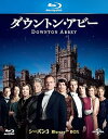 【中古】ダウントン・アビー シーズン3 ブルーレイBOX Blu-ray