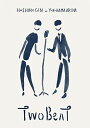 【中古】ツービート IN 横浜アリーナ 通常盤 DVD