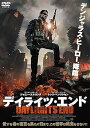 【中古】デイライツ・エンド DVD