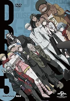 【中古】ダンガンロンパ3 -The End of 希望ヶ峰学園-未来編DVD VI初回生産限定版 【中古】ダンガンロンパ3 -The End of 希望ヶ峰学園-未来編DVD VI初回生産限定版