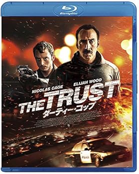【中古】ダーティー・コップ Blu-ray