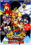 【中古】デジモンフロンティア 古代デジモン復活!! DVD 5,880円