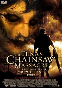 Rakuten - 【中古】テキサス・チェーンソー・ビギニング アンレイテッド・コレクターズ・エディション DVD