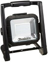 【中古】マキタMakita 充電式LEDスタンドライト 本体のみ 14.4V/18V ML805