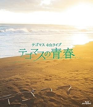 【中古】テゴマス 4thライブ テゴマスの青春通常盤 Blu-ray